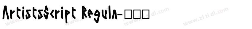 ArtistsScript Regula字体转换